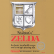 Legend of Zelda (1986) - Labyrinth (loop)