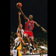 Michael Jordan - Failure was my strength, that pain was my motivation